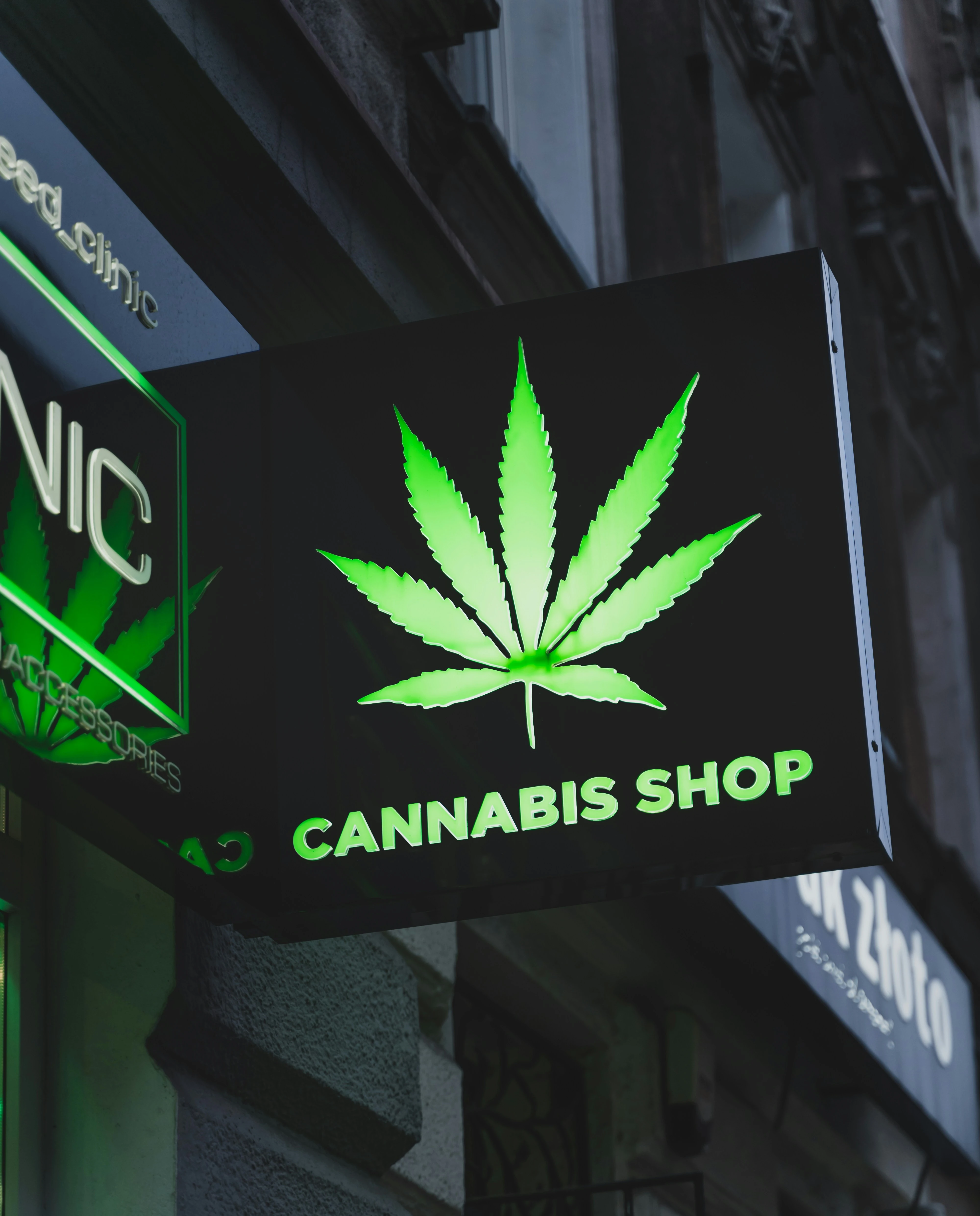 Store